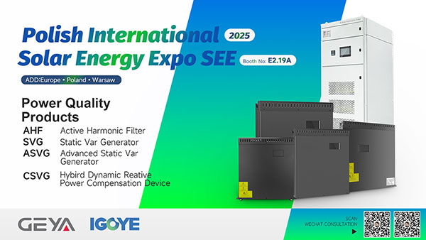 Geya lucere ad MMXXV Polish International Solaris Energy Expo!