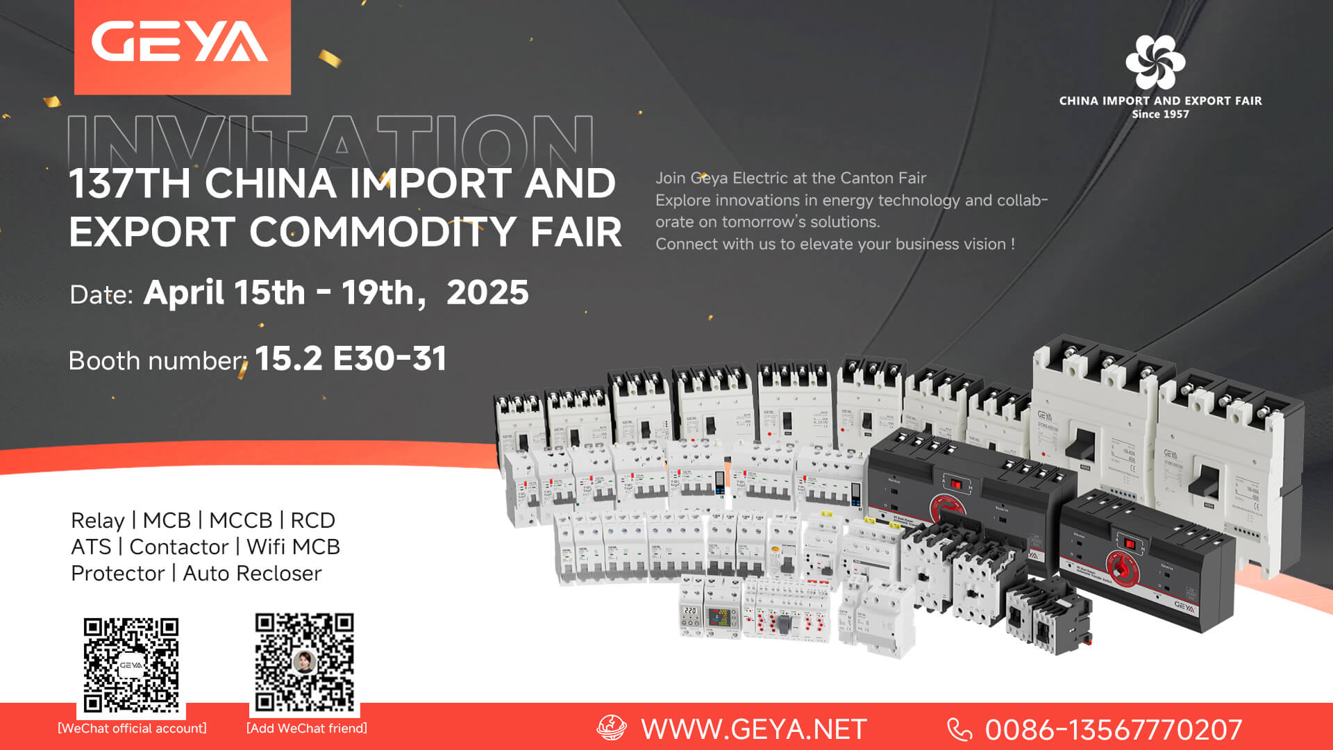 Geya Electric invitationes ad explorandum innovations ad 137th Canton aequum MMXXV